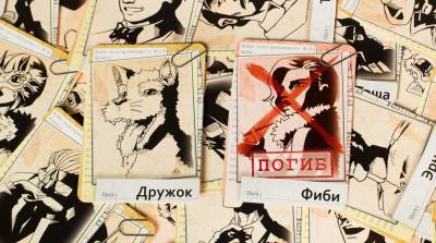 Купить Хобби Настольная игра: Нуар в БУКВАЕШКА